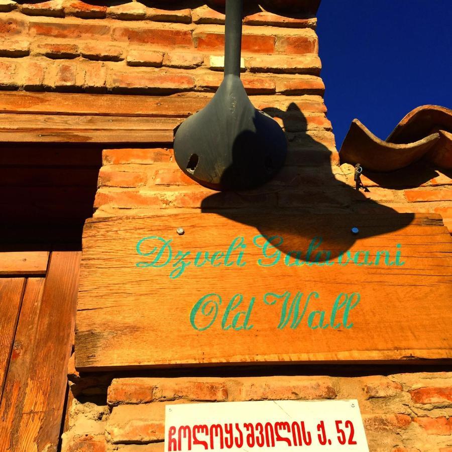 Dzveli Galavani -Old Wall Telavi Exterior foto